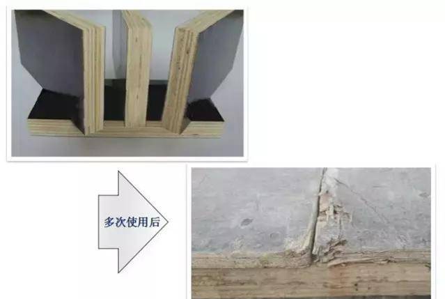 混凝土這樣施工，沒有蜂窩麻面、不爛根，還能間接縮短工期！